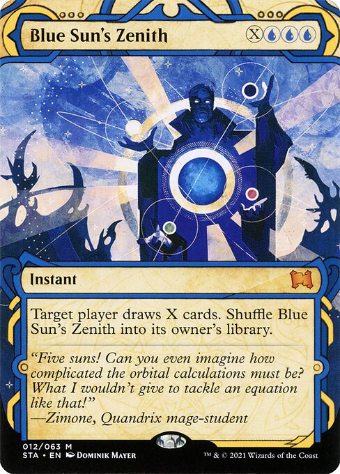 Zênite do Sol Azul — Strixhaven Mystical Archive 12