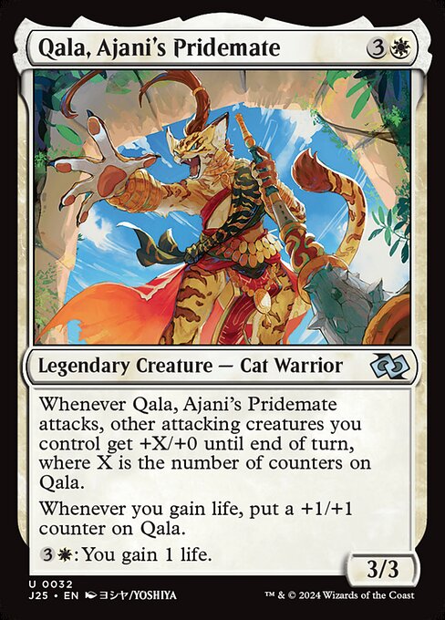 Qala, Ajani's Pridemate — Foundations Jumpstart 32