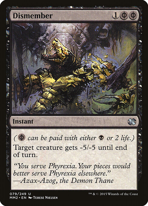 Desmembrar — Modern Masters 2015 79