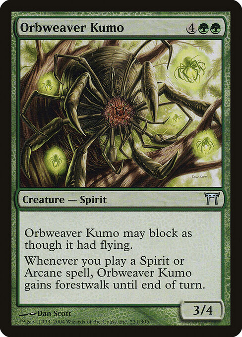 Kumo Tece-Orbes — Champions of Kamigawa 231
