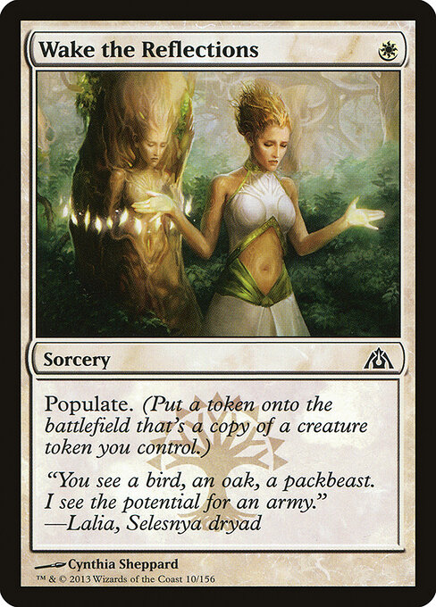 Wake the Reflections — Dragon's Maze 10