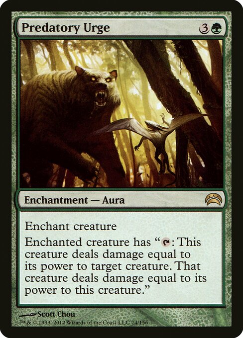 Compulsão Predatória — Planechase 2012 74