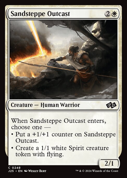 Pária da Estepe Arenosa — Foundations Jumpstart 248