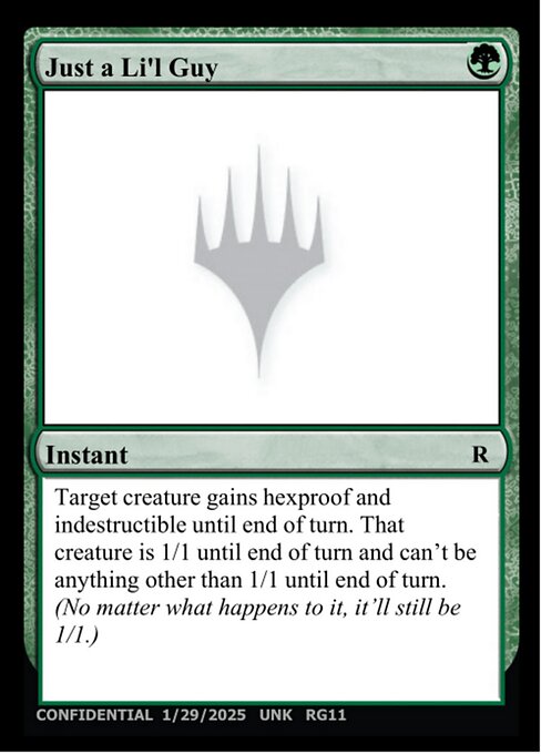 Just a Li'l Guy — Unknown Event RG11a