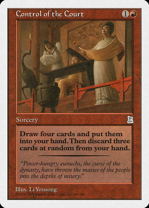 Control of the Court — Portal Three Kingdoms 105
