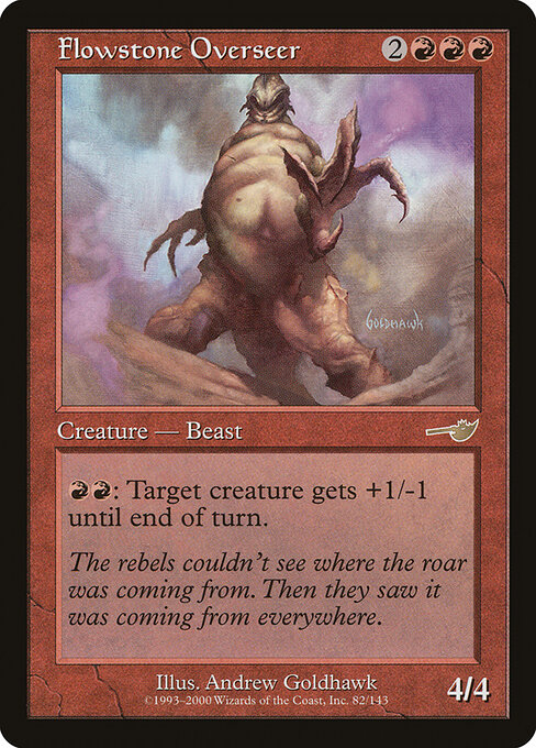 Flowstone Overseer