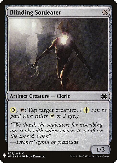 Devora-almas Cegante — The List MM2-202