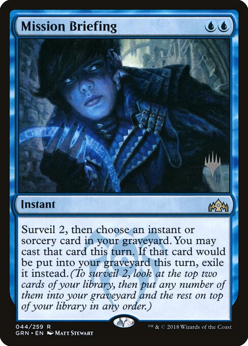 Instruções de Missão — Guilds of Ravnica Promos 44p