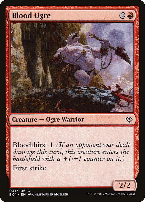 Ogre de Sangue — Archenemy: Nicol Bolas 41