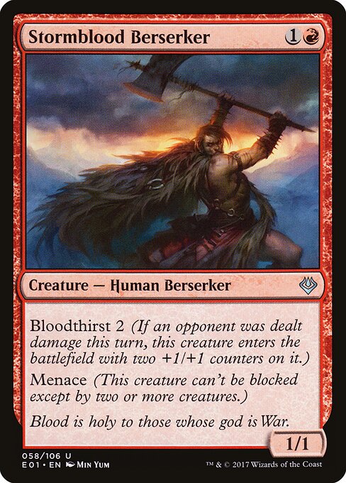 Amoque do Sangue Tempestuoso — Archenemy: Nicol Bolas 58