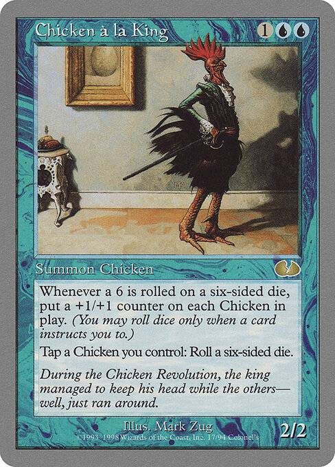 Chicken à la King — Unglued 17
