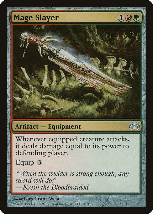 Assassino de Mago — Planechase 91