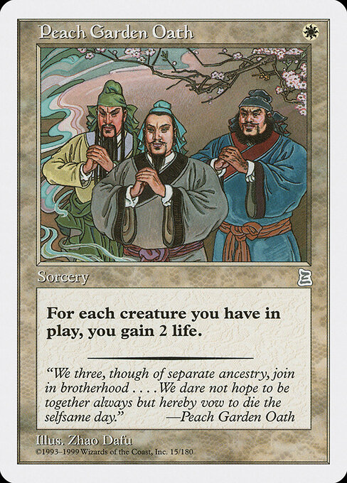 Juramento do Jardim de Pêssegos — Portal Three Kingdoms 15