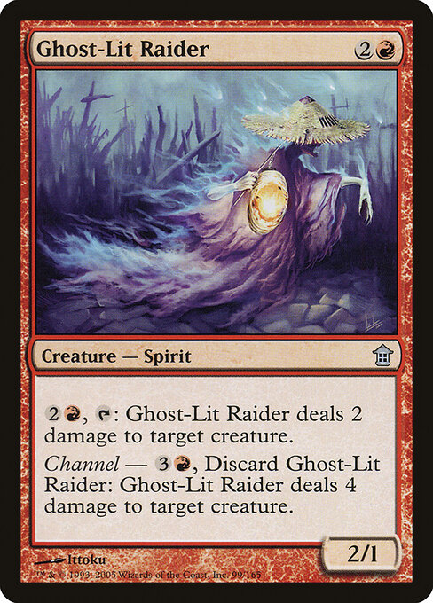 Salteador da Luz Fantasmal — Saviors of Kamigawa 99