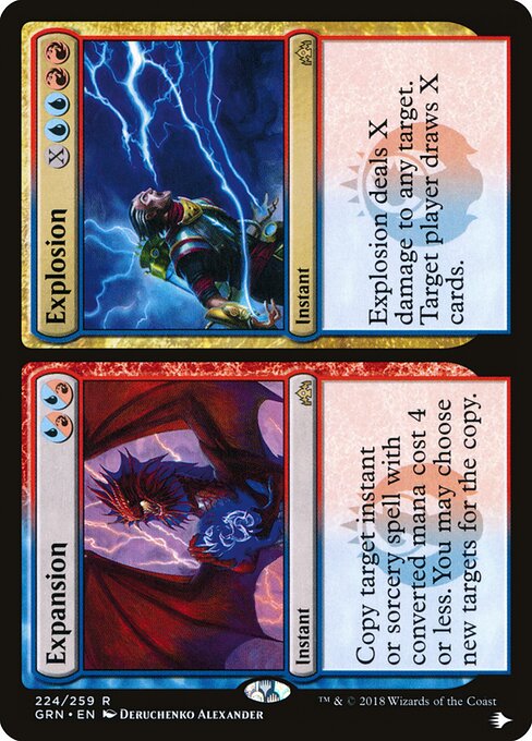 Expansão // Explosão — The List GRN-224