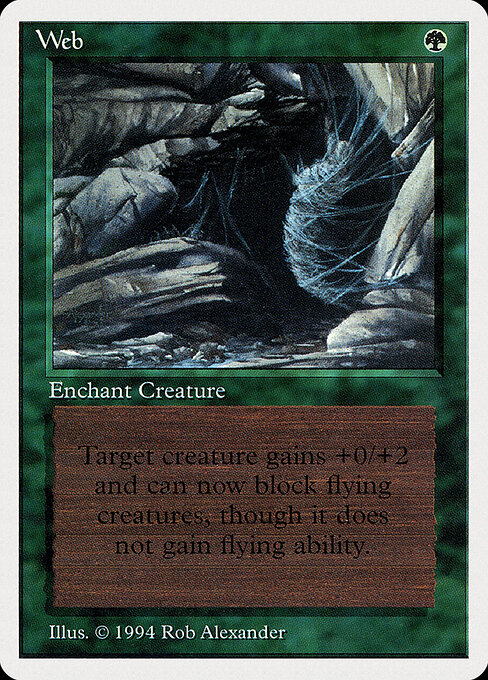 Teia — Summer Magic / Edgar 229