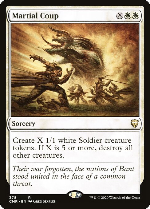 Golpe Marcial — Commander Legends 378