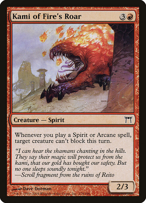 Kami do Rugido do Fogo — Champions of Kamigawa 174
