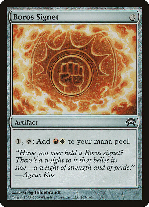 Sinete Boros — Planechase 107