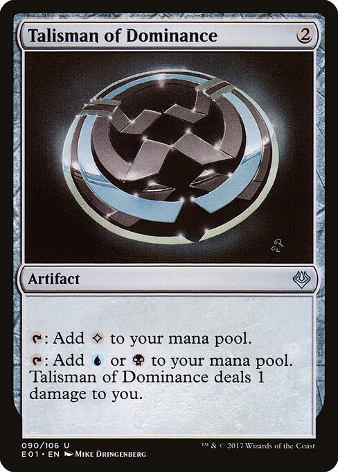 Talismã da Dominação — Archenemy: Nicol Bolas 90