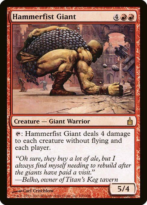 Gigante Punho de Martelo — Ravnica: City of Guilds 130