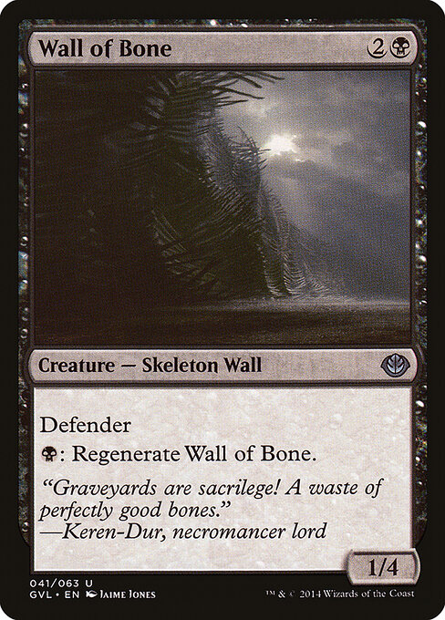 Barreira de Ossos — Duel Decks Anthology: Garruk vs. Liliana 41