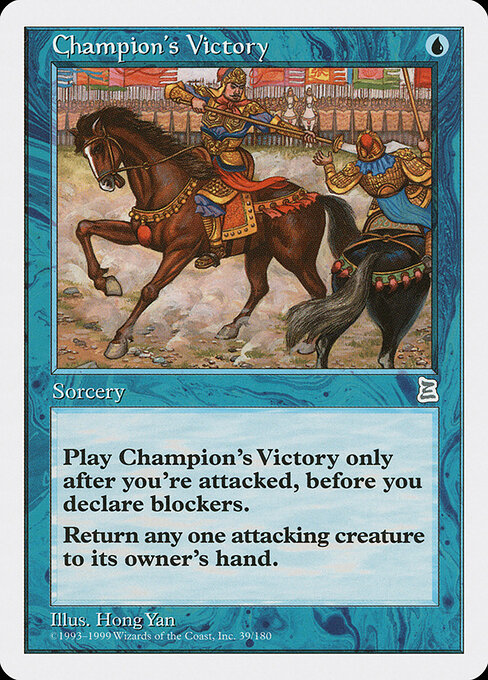Champion's Victory — Portal Three Kingdoms 39