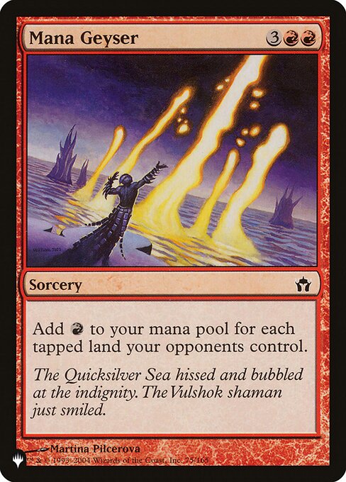 Gêiser de Mana — The List 5DN-75