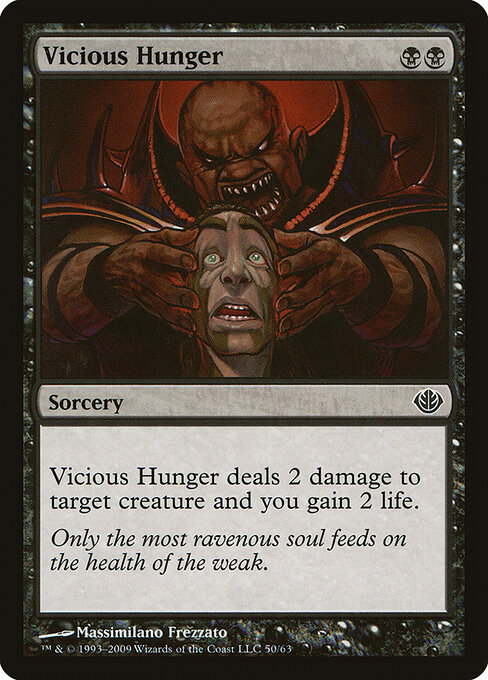 Fome Mórbida — Duel Decks: Garruk vs. Liliana 50