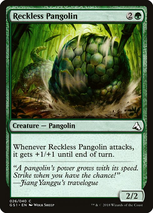 Reckless Pangolin — Global Series Jiang Yanggu & Mu Yanling 26