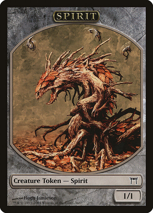Spirit — Magic Player Rewards 2004 6