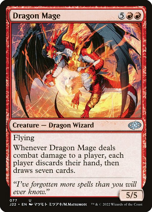 Dragão Mago — Jumpstart 2022 77