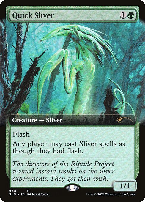 Fractius Ligeiro — Secret Lair Drop 655
