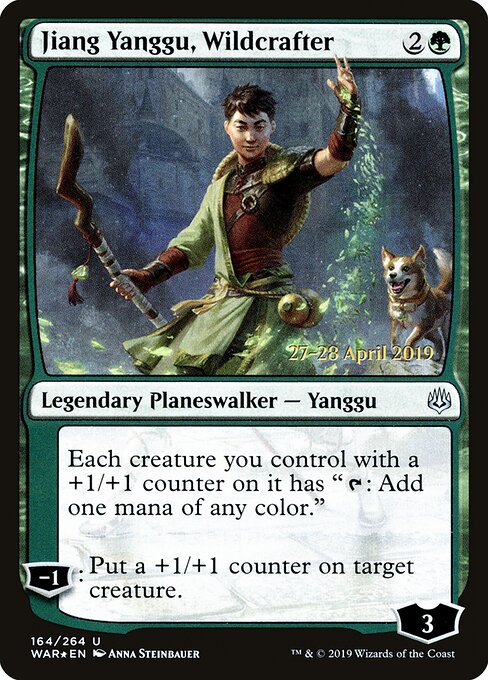 Jiang Yanggu, Naturoplasmador — War of the Spark Promos 164s