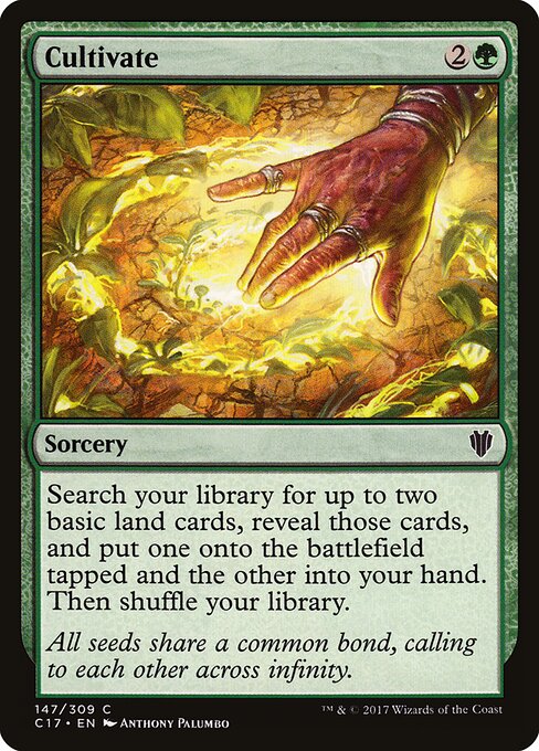 Cultivar — Commander 2017 147