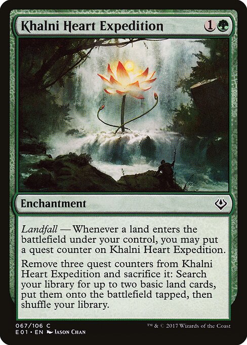 Expedição ao Coração de Khalni — Archenemy: Nicol Bolas 67