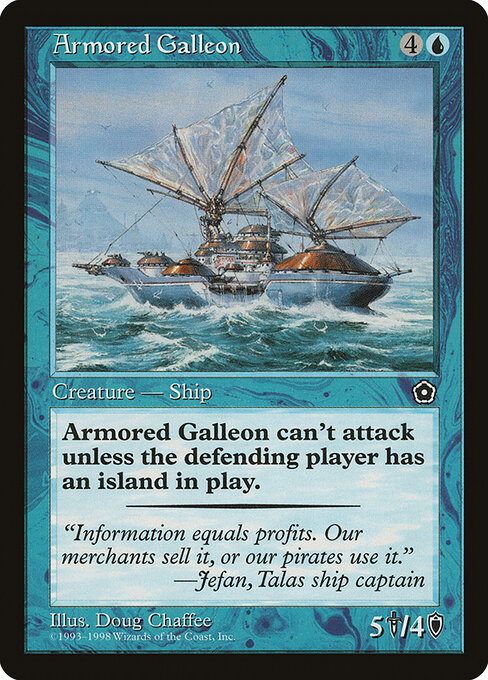 Armored Galleon — Portal Second Age 33