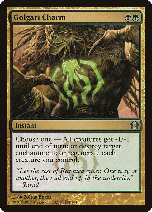 Amuleto Golgari — Return to Ravnica 164