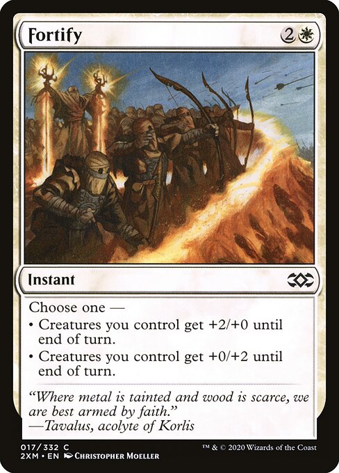 Fortificar — Double Masters 17