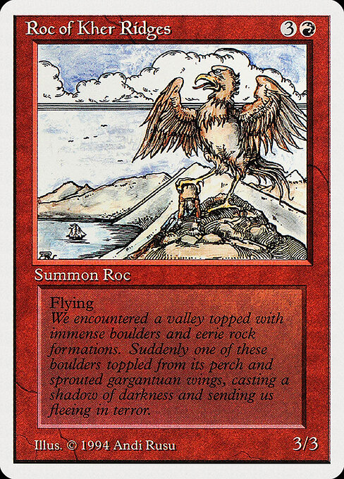 Roc of Kher Ridges — Summer Magic / Edgar 172
