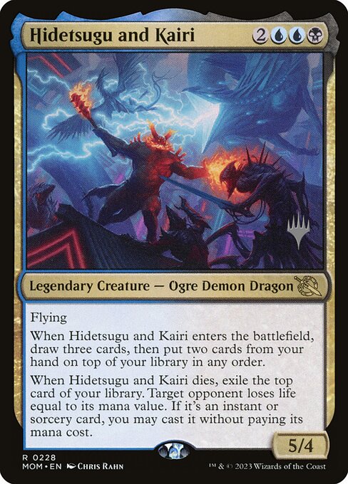 Hidetsugu e Kairi — March of the Machine Promos 228p