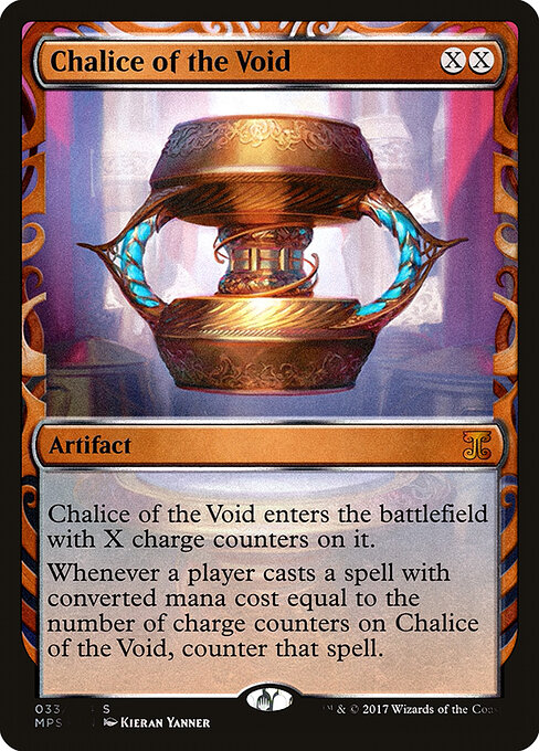 Cálice do Vácuo — Kaladesh Inventions 33