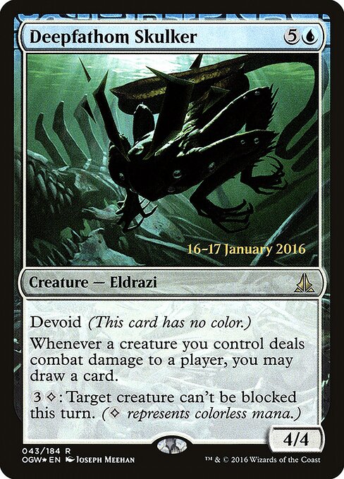 Espreitador das Profundezas — Oath of the Gatewatch Promos 43s