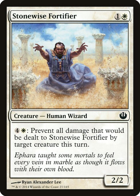 Fortificador Petrisábio — Journey into Nyx 27