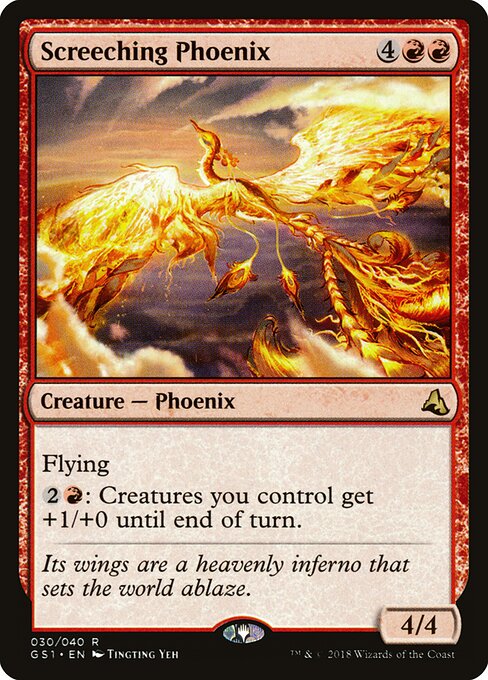 Screeching Phoenix — Global Series Jiang Yanggu & Mu Yanling 30