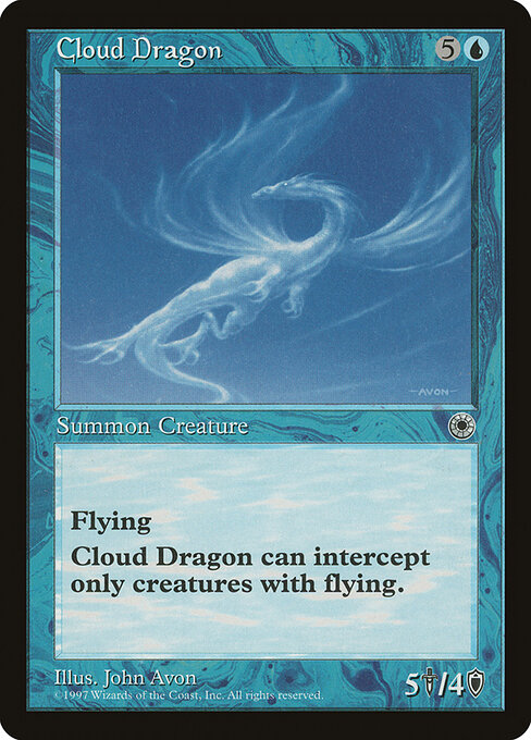Cloud Dragon — Portal 45
