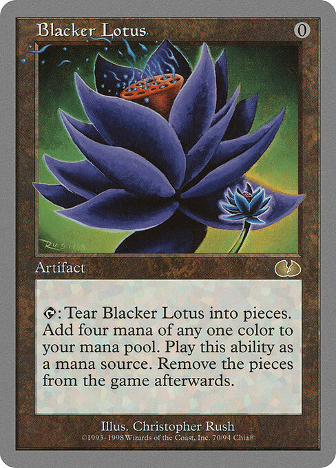 Blacker Lotus — Unglued 70