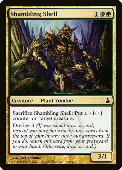 Carapaça Trôpega — Ravnica: City of Guilds 230