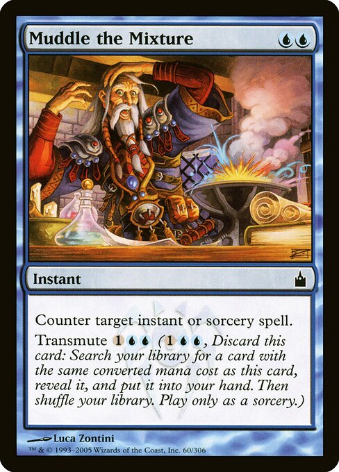 Bagunçar a Mistura — Ravnica: City of Guilds 60
