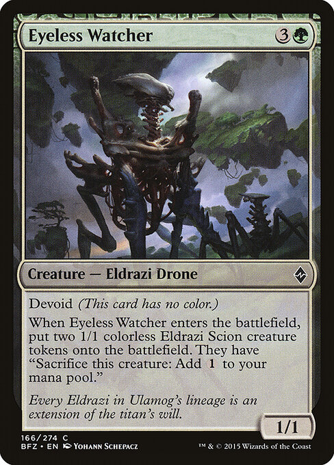 Vigia sem Olhos — Battle for Zendikar 166